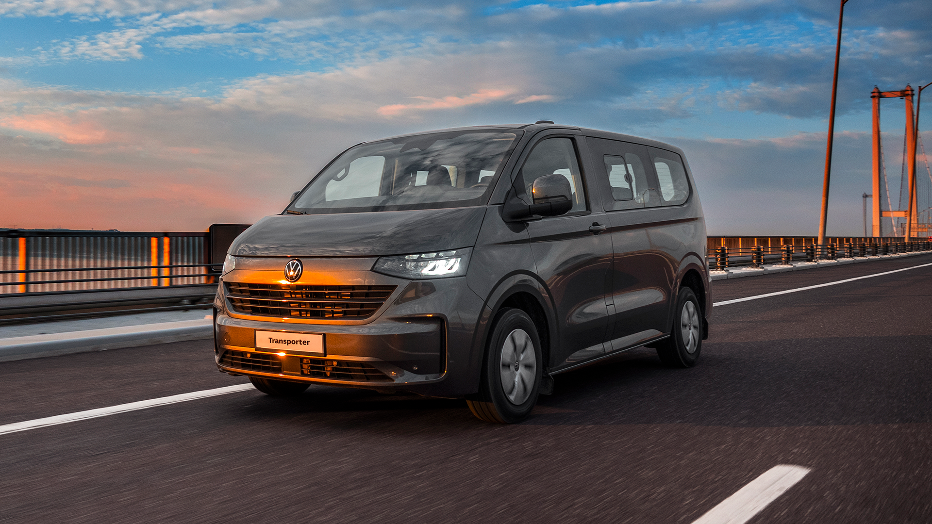 transporter-kombi-campaign